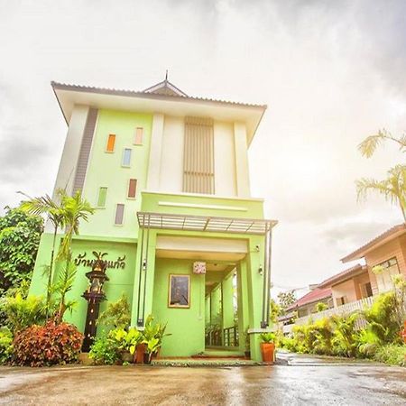 Hotel Bann Pin Kaew Chiang Rai Esterno foto