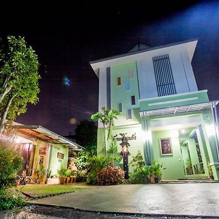Hotel Bann Pin Kaew Chiang Rai Esterno foto