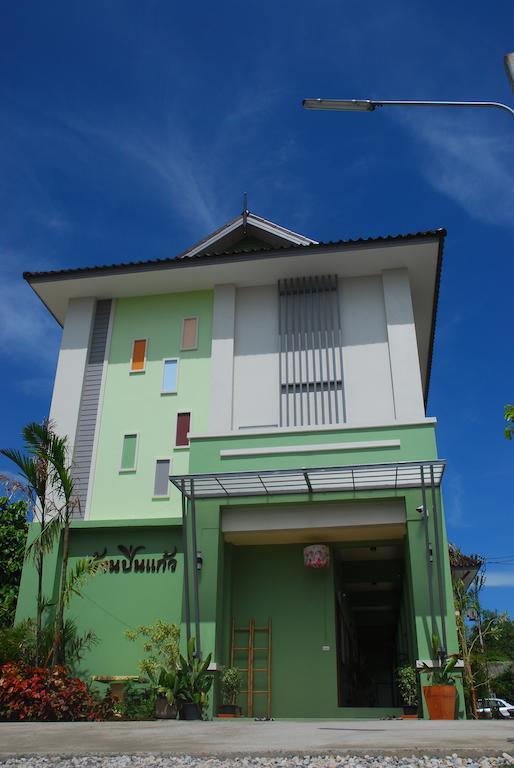 Hotel Bann Pin Kaew Chiang Rai Esterno foto
