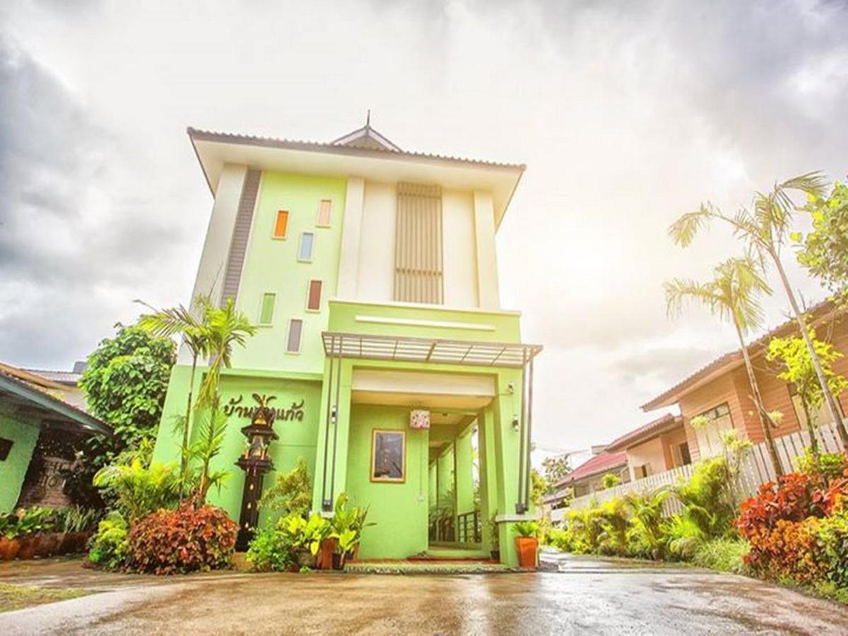 Hotel Bann Pin Kaew Chiang Rai Esterno foto